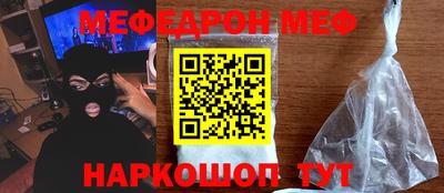мдпв Ирбит